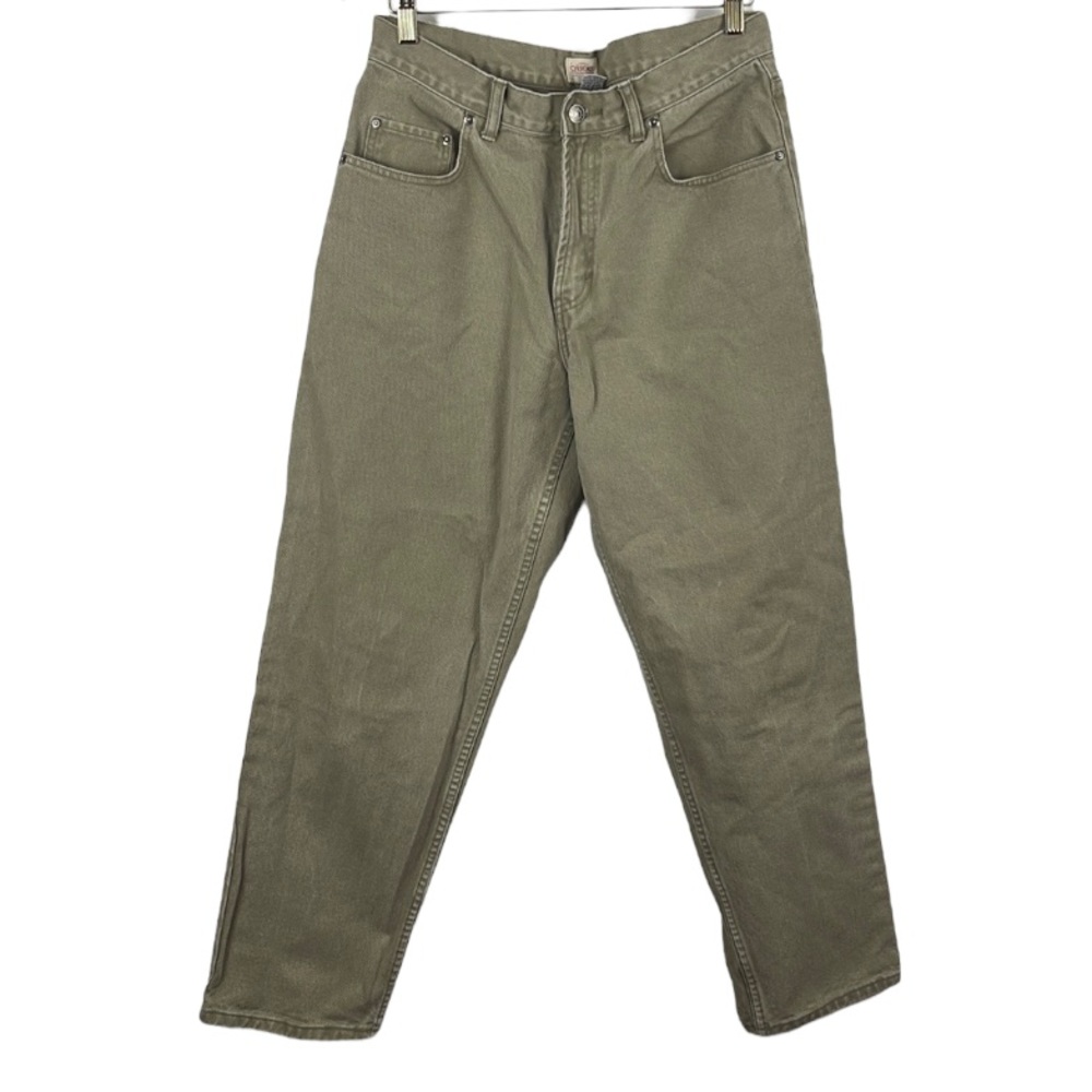 Mens 90’s tan denim jeans